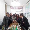 정우 공인중개사사무소 이미지