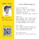 에이블갤러리 이미지