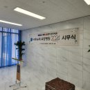 트리니티의료재단 이미지
