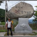 후평동 429-17 이미지