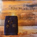 술을 알면 세상이 즐겁다 이미지