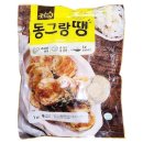 프랜즈 이미지