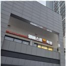 엠베스트SE리드인학원 네이버블로그