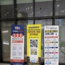 광교이엠365의원 이미지