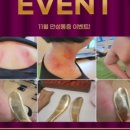 에스엔티스포츠 네이버블로그