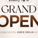 이상동물병원 이미지