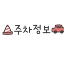 양가네감자탕 이미지