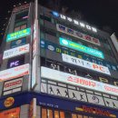 [마인드풀스터디카페 범계점] 경기 안양시 장소대여 - 위치/가격/후기 정리