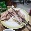 고가네뒷고기 이미지