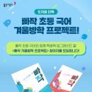 ㈜동아기업 이미지