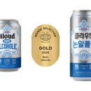 클라우드