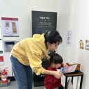 롯데백화점 버스승강장 | (서울) 런던베이글&amp;노랑풍선 시티버스&amp;한국은행 화폐박물관_5세 아이들과 함께 1박2일 서울여행 DAY 2...