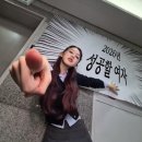 영광센터 8호 | 갓생과 걍생 사이