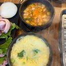 미장 - 동두천시 | 군산고기집 미장고깃집 방문 후기:)