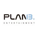 플랜비엔터테인먼트