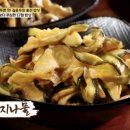 토종한우영농조합법인 네이버블로그