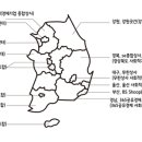 전라북도사회적기업유통종합상사사회적협동조합