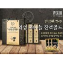 청다원