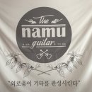 동호여관 이미지