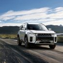 현대오토카마트 이미지