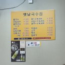 유태안「피곤한 사람 | 26년 04월 기록_크게 하는 건 없지만 피곤한 일상