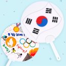 창의샘어린이집 이미지