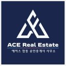 합동황금공인중개사사무소 이미지