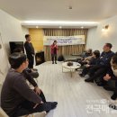 한국신장장애인협회제주협회 서귀포시지부 이미지