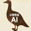 율촌농장 네이버블로그