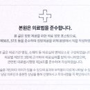 시원하이신경외과의원 이미지