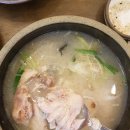 가야정 이미지