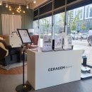 세라젬 마곡점 이미지