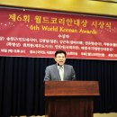 더케이무역(The K)