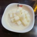 마미스 치킨 이미지