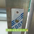 원종센타약국 이미지