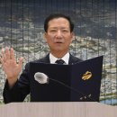 희봉위생공사 이미지