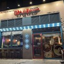 하남 감일 맛집 추천 김치피자탕수육 원조 마시내 내돈내산 후기