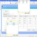 스마트 메이커