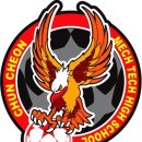 춘천기계공업고등학교 이미지