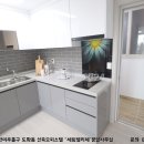 세림펠리체 이미지