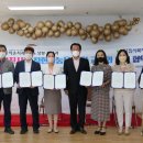 이손의료재단