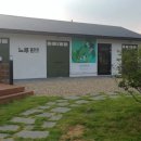 느루민박 이미지