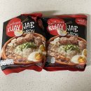 세븐일레븐 안성방초로드점 | 태국 라면 추천 - 끈적국수, 쿤뎅국수 좋아 하시면 이거 사세요! 꾸어이짭