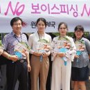 양성우체국 이미지