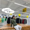 내셔널지오그래픽 팩토리 여주 아울렛 프로모션 | 여름 셋업 바람막이 백팩 추천