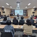 팔룡동행정복지센터 이미지