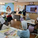 서귀포초등학교 이미지