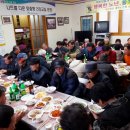 마을잔치 이미지