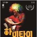 군산예술의전당(소공연장) 이미지