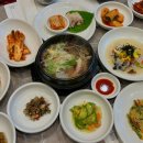 첫맛한정식 이미지